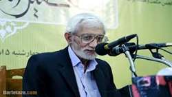 رزومه علمی مرحوم استاد محمدحسین حشمت پور